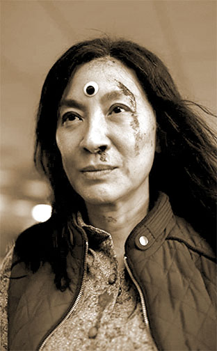 2022 (95th) Best Actress: Michelle Yeoh 2022 (95th) Best Actress: Michelle Yeoh